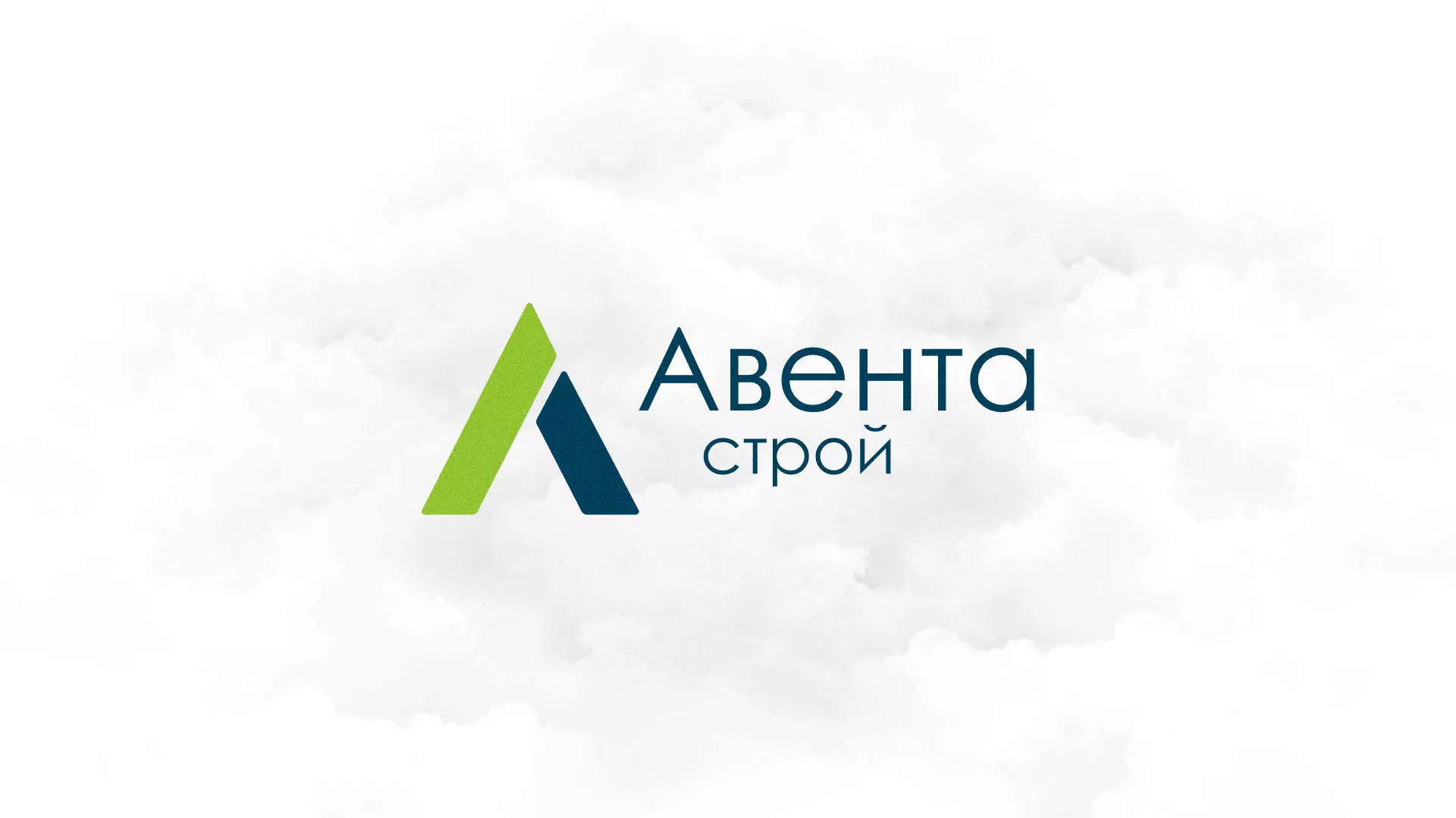 Редизайн сайта компании «Авента Строй» в Королёве